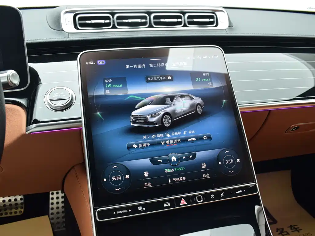 MERCEDES-BENZ S CLASS