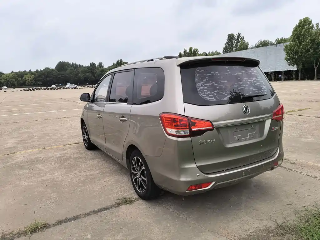 Fengxing Fengxing S500 — миниатюра 7