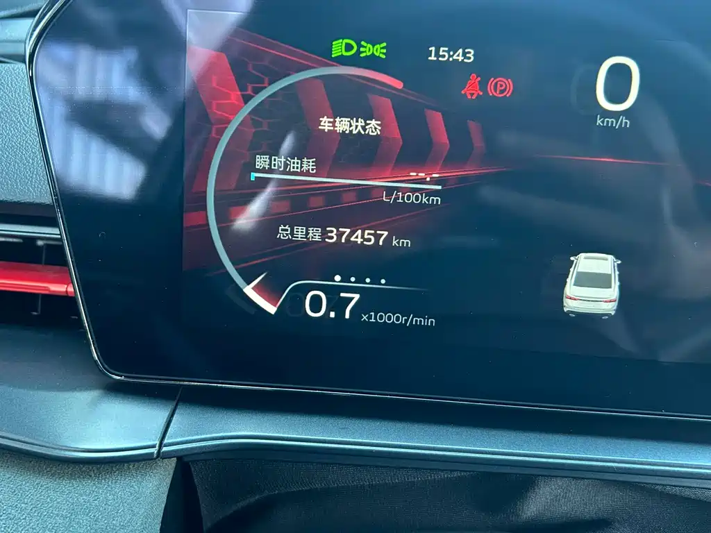 Geely Binrui — миниатюра 7