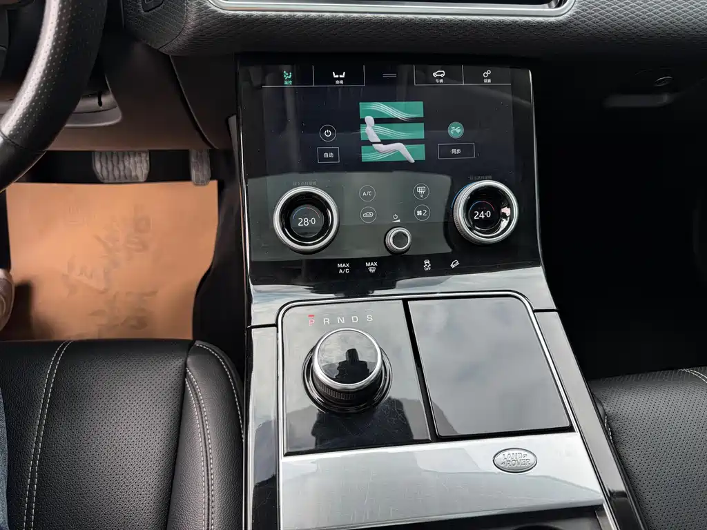 LAND ROVER RANGE ROVER STAR PULSE