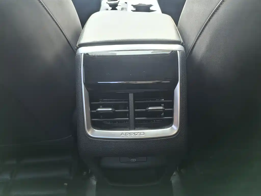 Chery Arrizo 5 PLUS 1.5T CVT Enjoy PLUS, фото 18