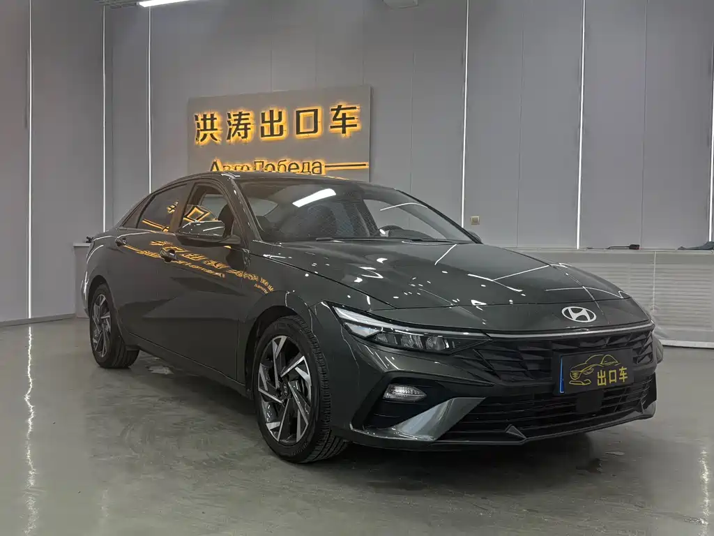 Hyundai Elantra 2023 1.5L CVT GLX Elite