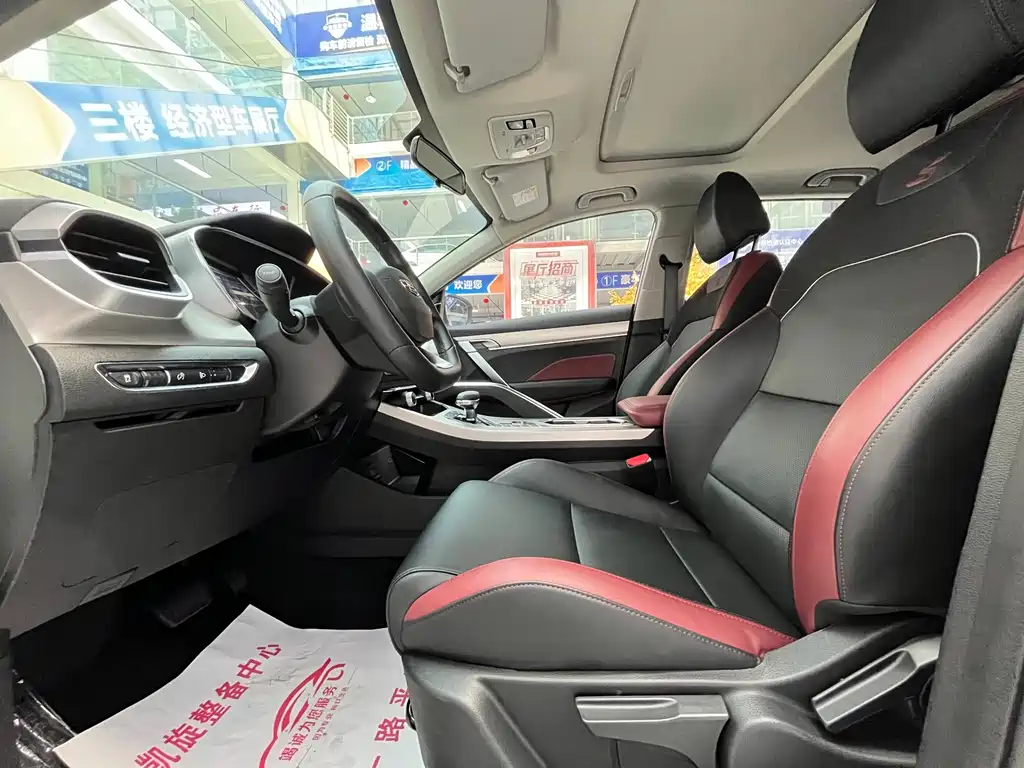 Geely Binyue — миниатюра 7