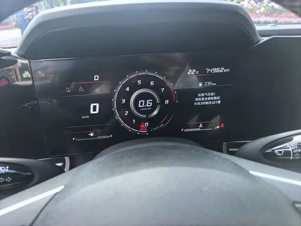 Hyundai Elantra 2022 1.5L CVT GLX Elite