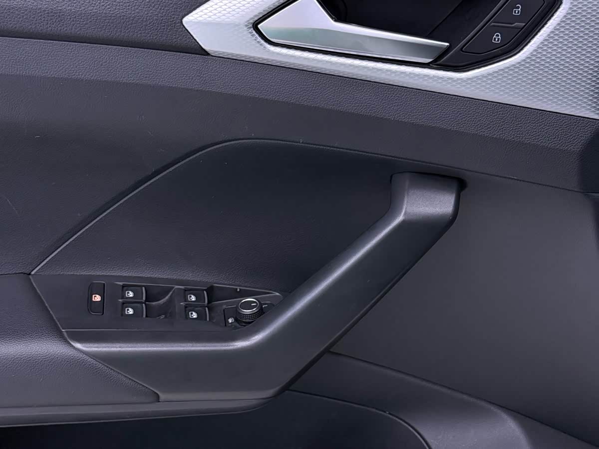 Volkswagen Tanying 1.5 л 2023 г. Белый, пробег 43000 км