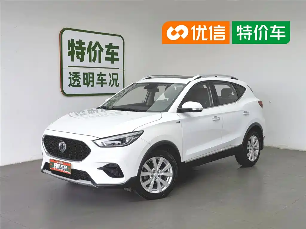 MG ZS 2020