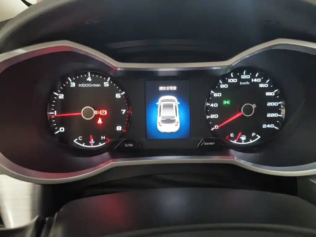 Geely Emgrand GS — миниатюра 12