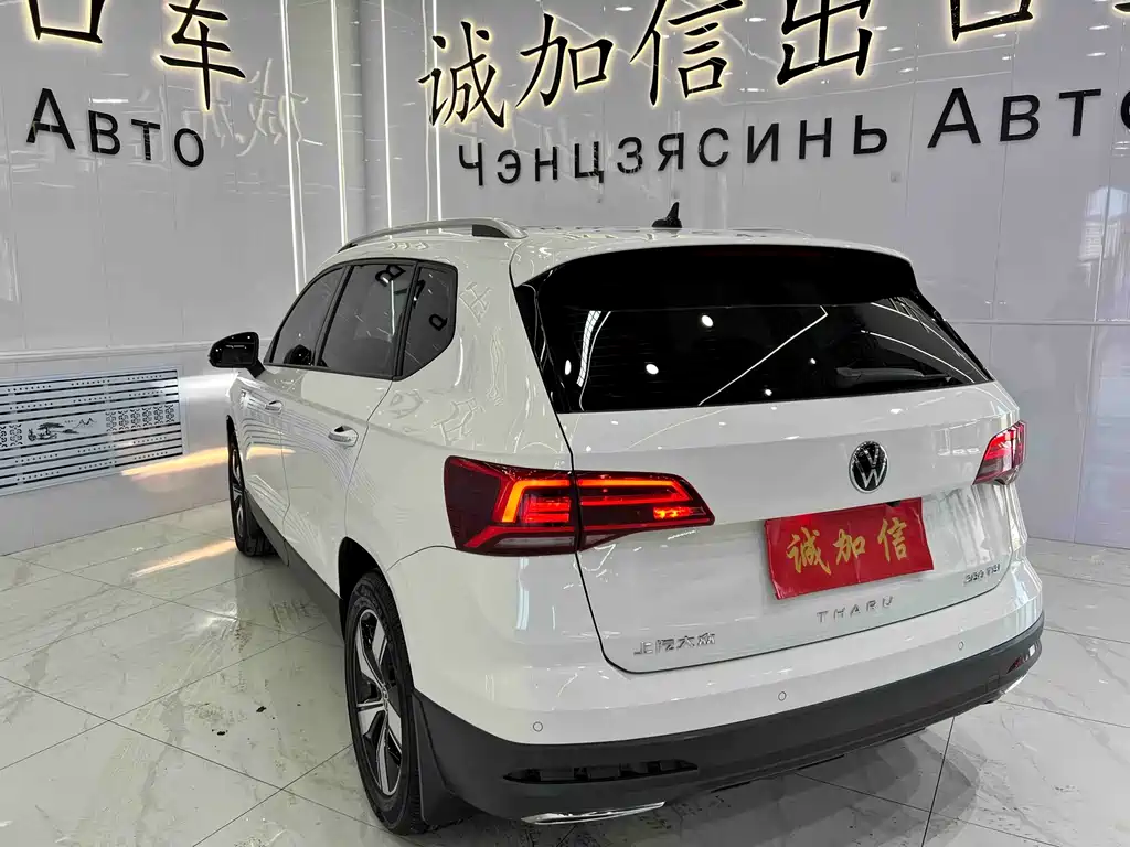 Volkswagen Tharu 2022 280TSI Luxury