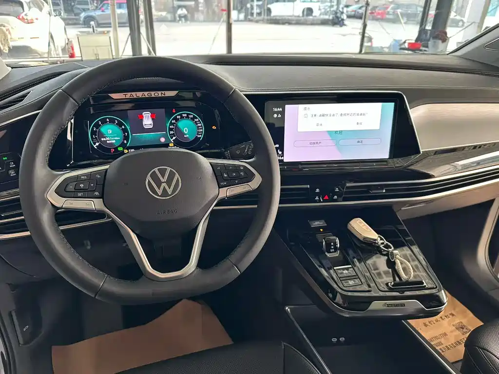 VOLKSWAGEN LANJING