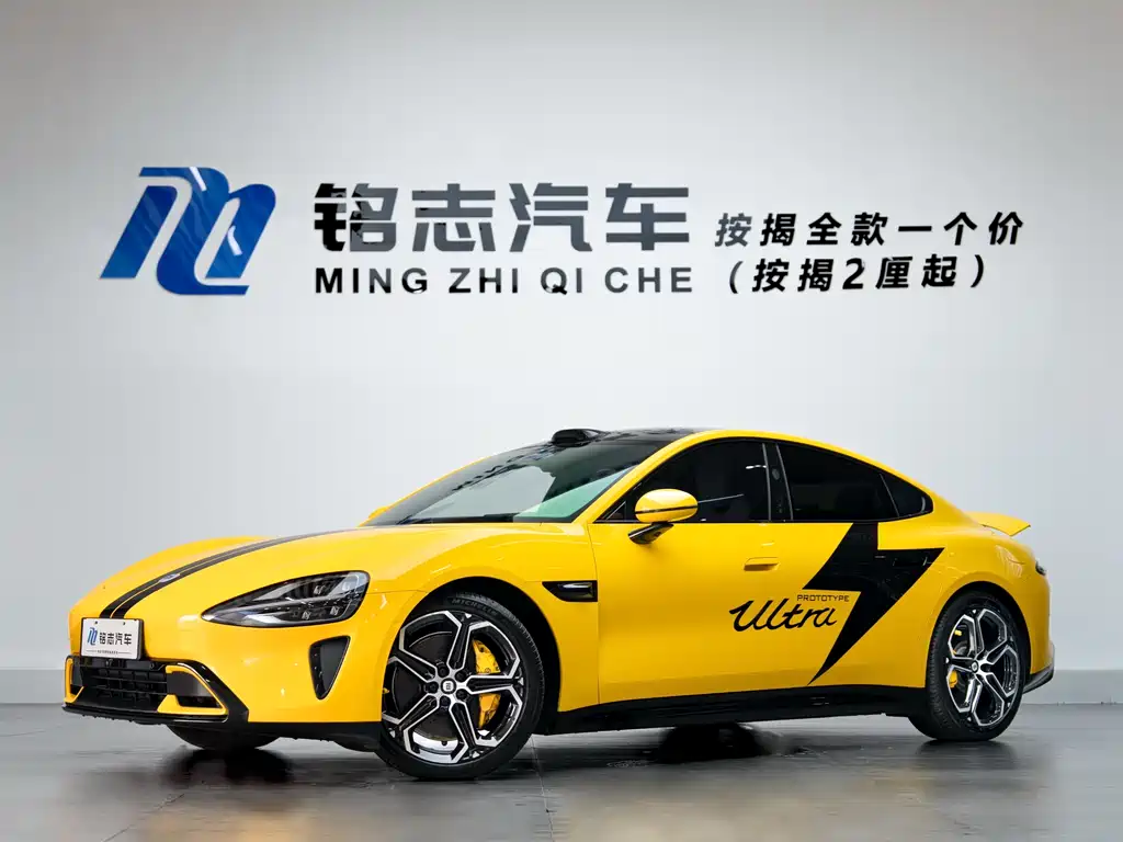 XIAOMI CAR XIAOMI SU7