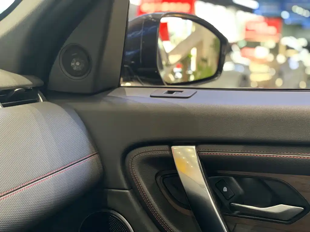 LAND ROVER DISCOVER SPORTS