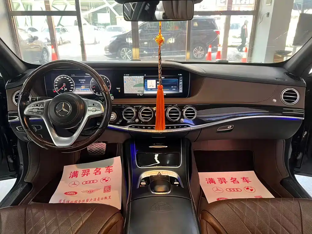 MERCEDES-BENZ MAYBACH S CLASS