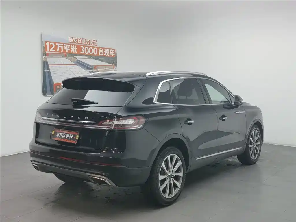 Lincoln Nautilus 2019 2.0T V
