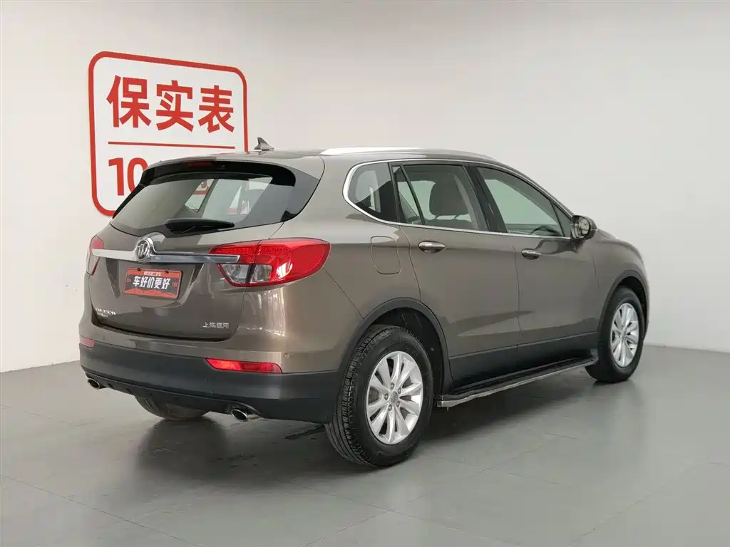 Buick Envision Plus Plus 2016 28T Luxury