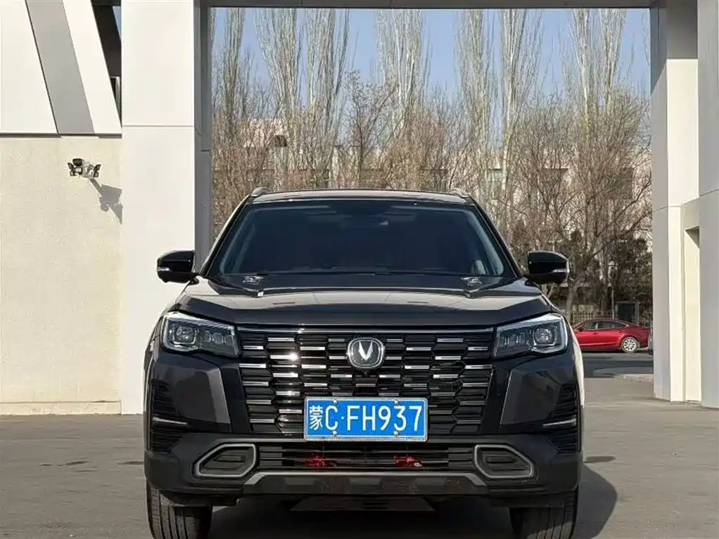 CHANGAN CS75