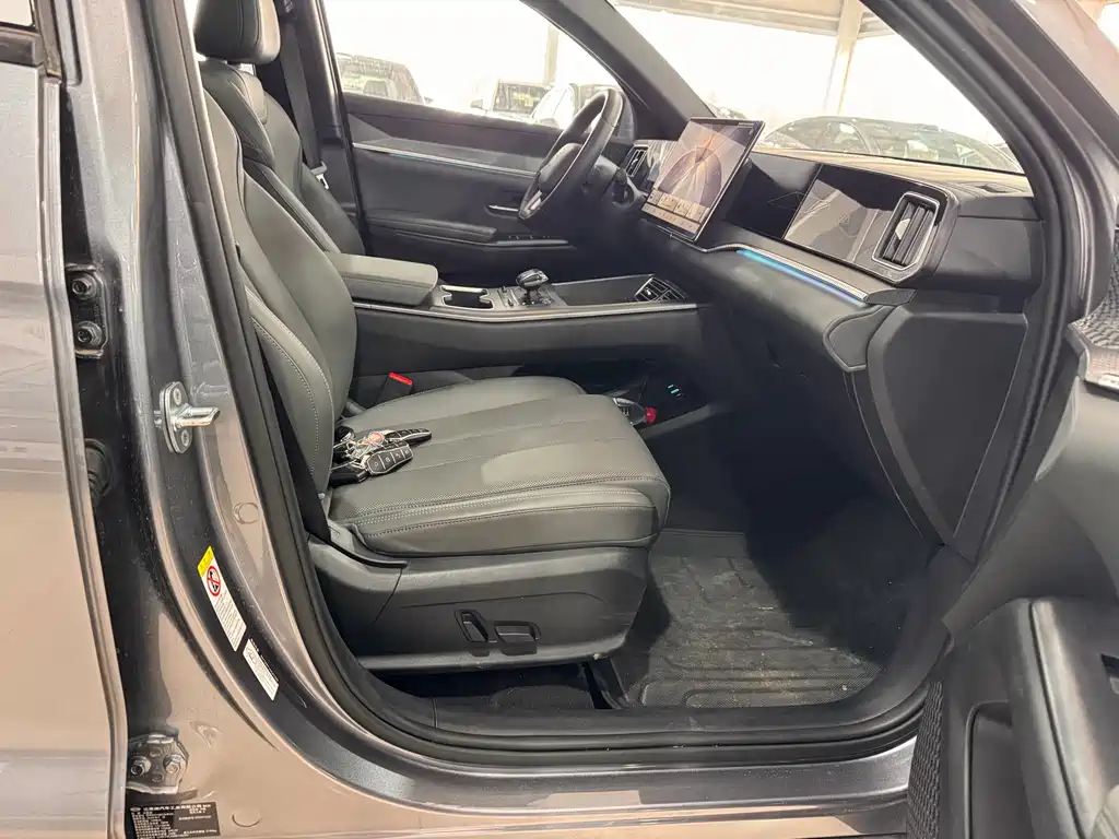 BYD SONGJIANG NEW ENERGY