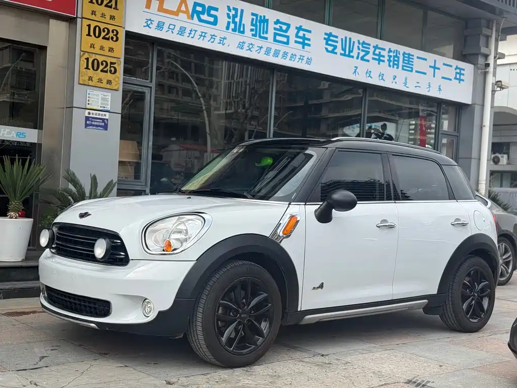Mini Mini Countryman 2015