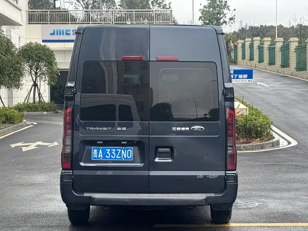 FORD THE NEW GENERATION OF QUANSHUN