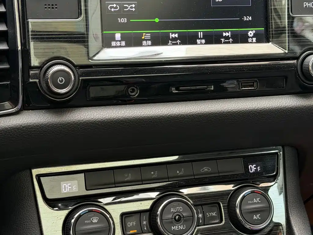 Skoda Kodiaq TSI330 5 seats 2WD Comfort Edition, фото 12