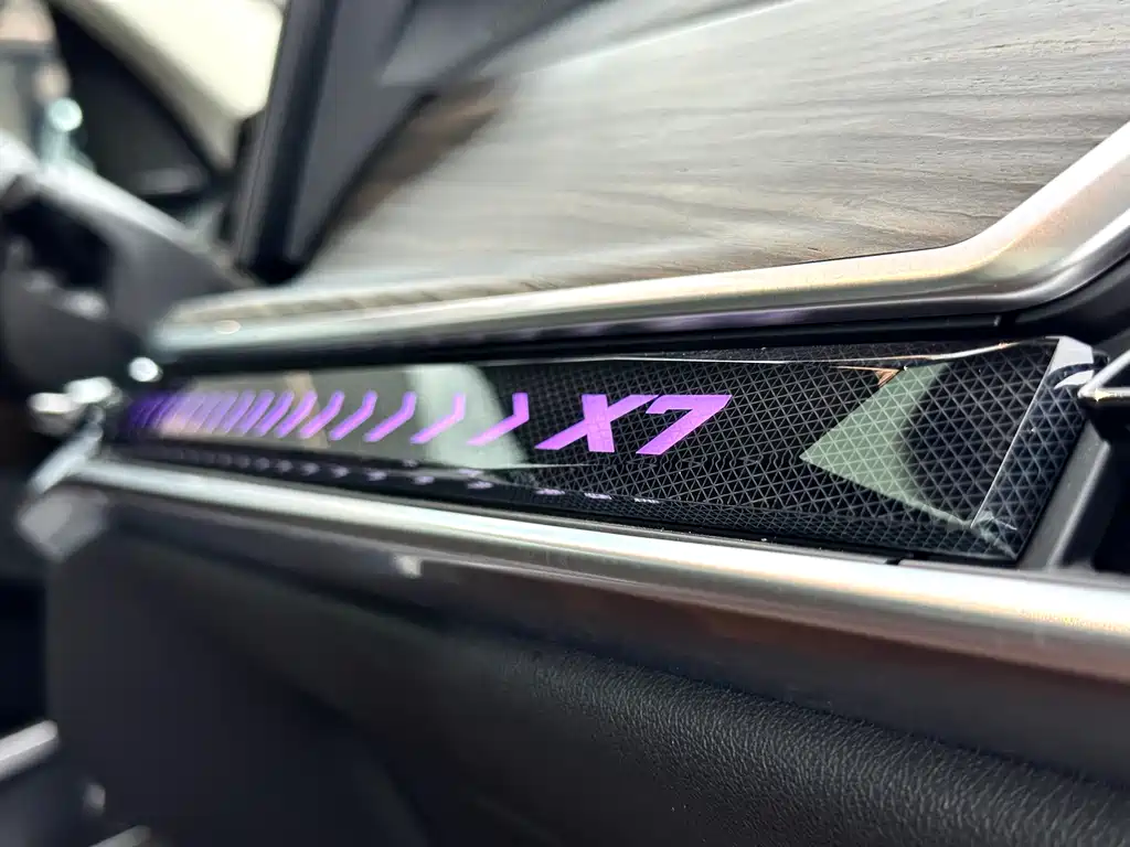 BMW X7 — миниатюра 26