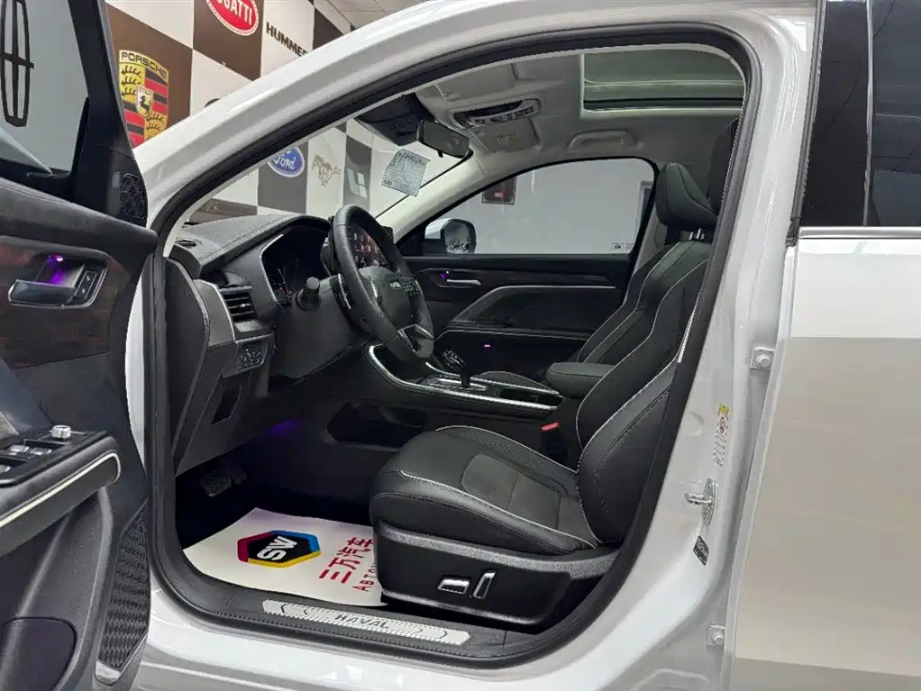 Haval H6 2023 1.5T AT Champion
