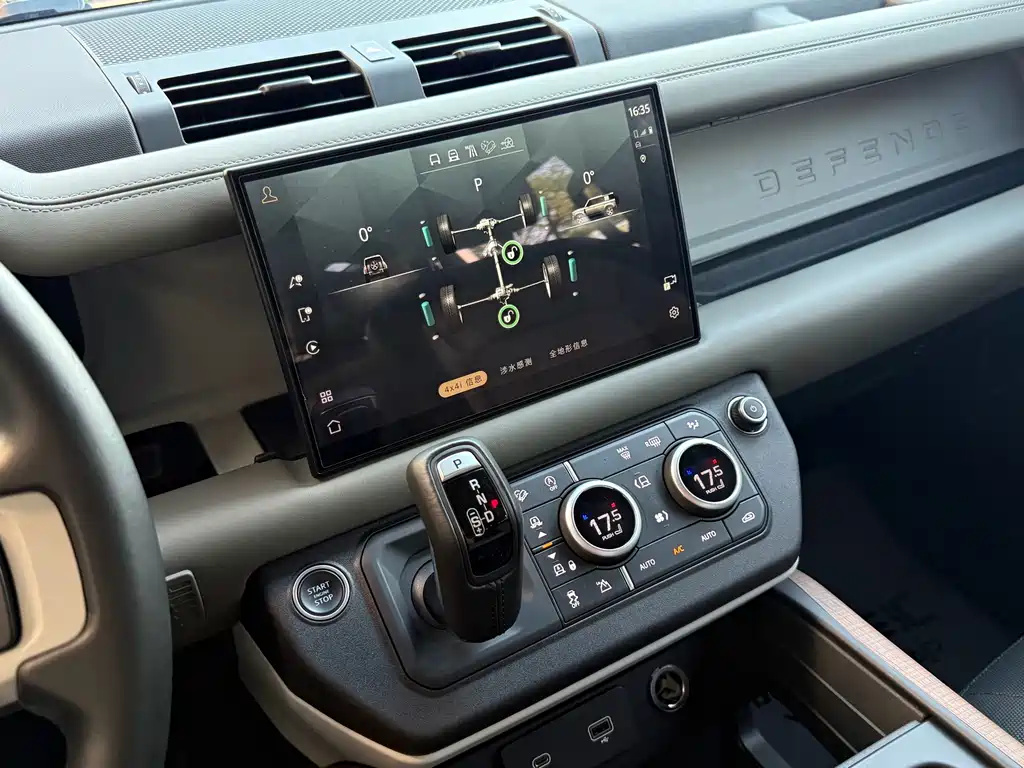 Land Rover Defender — миниатюра 15
