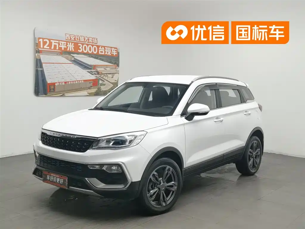 Changfeng CS9 2017 1.5L MT