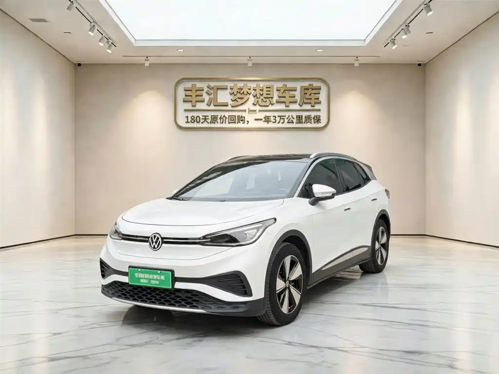 Volkswagen ID.4 X 2025 Smart Pure Smart Edition