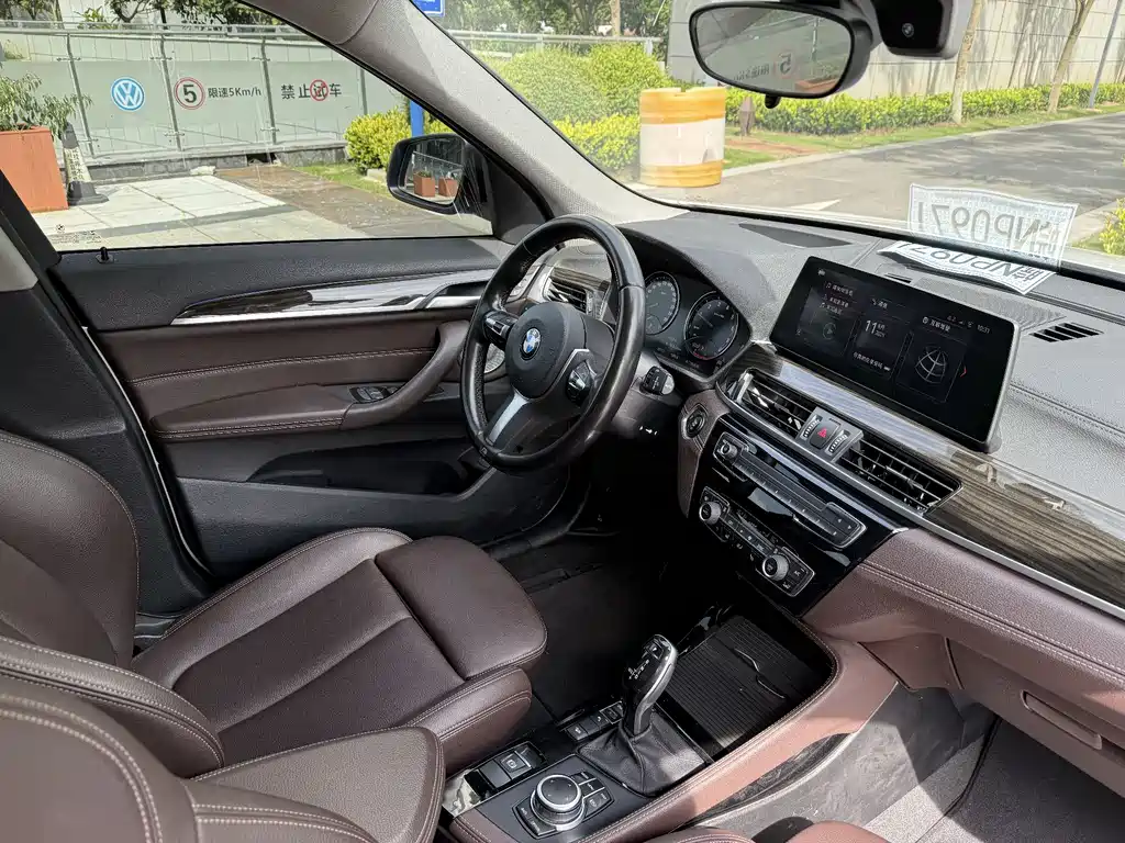 BMW X1 2021 xDrive25Li Premium