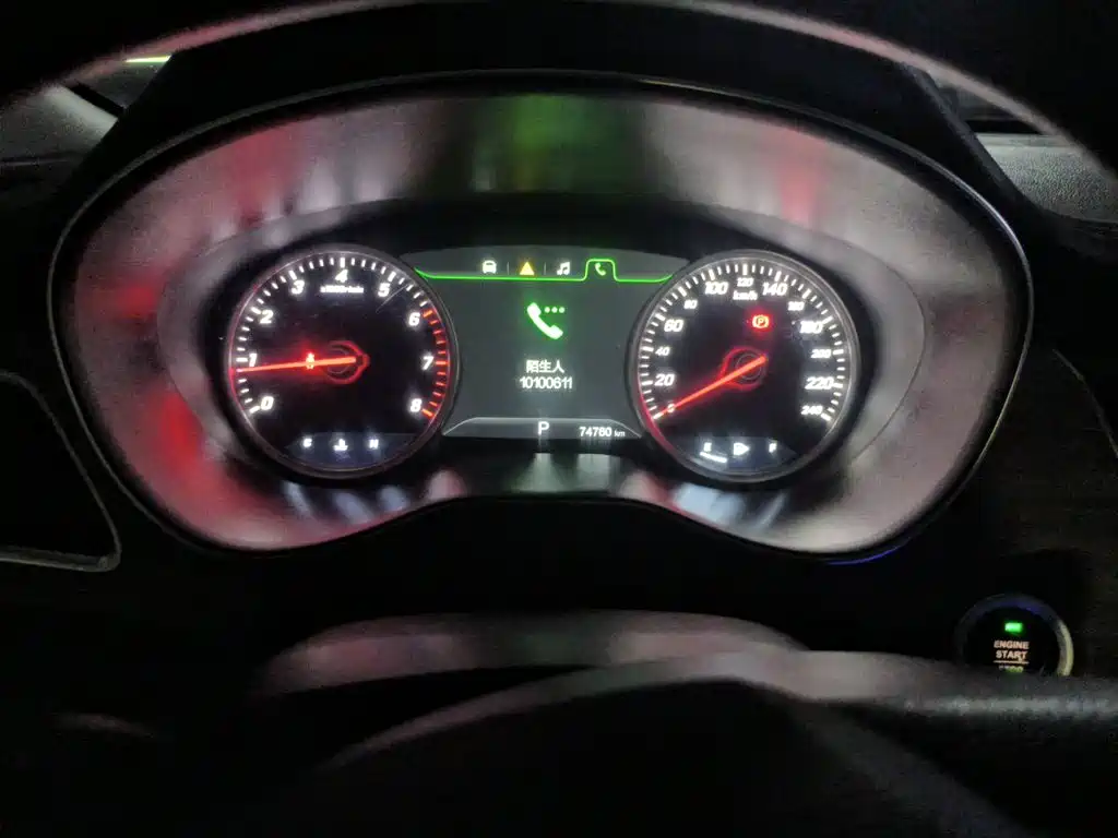 Baojun 730 — миниатюра 7
