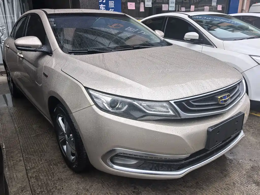 GEELY AUTOMOBILE EMGRAND GL