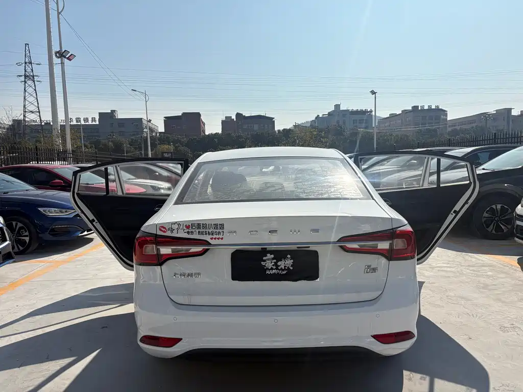 ROEWE I5