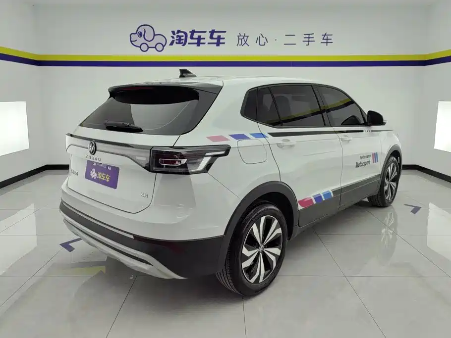 Volkswagen Tharu — миниатюра 3