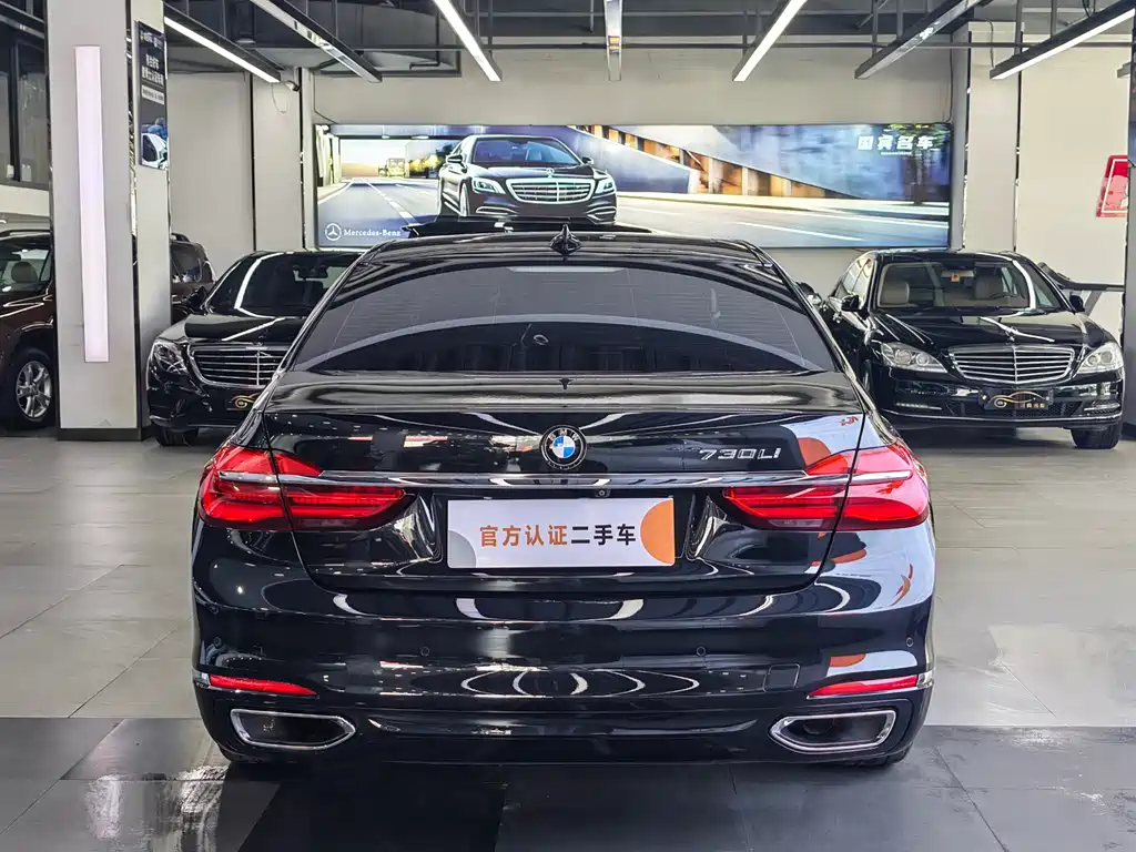 BMW 7 Series 7 2016 730Li Lead