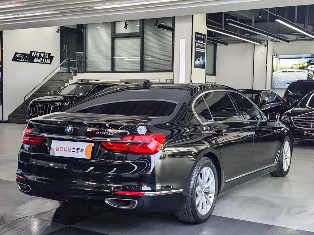 BMW 7 Series 7 2016 730Li Lead