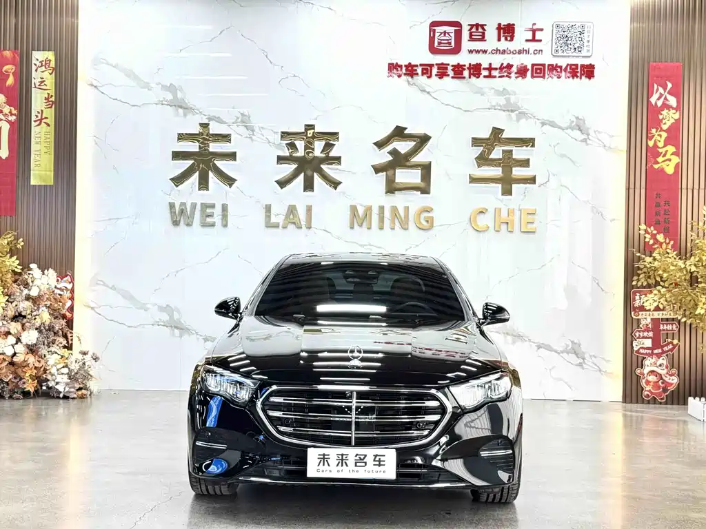 Mercedes-Benz E-Class — миниатюра 2