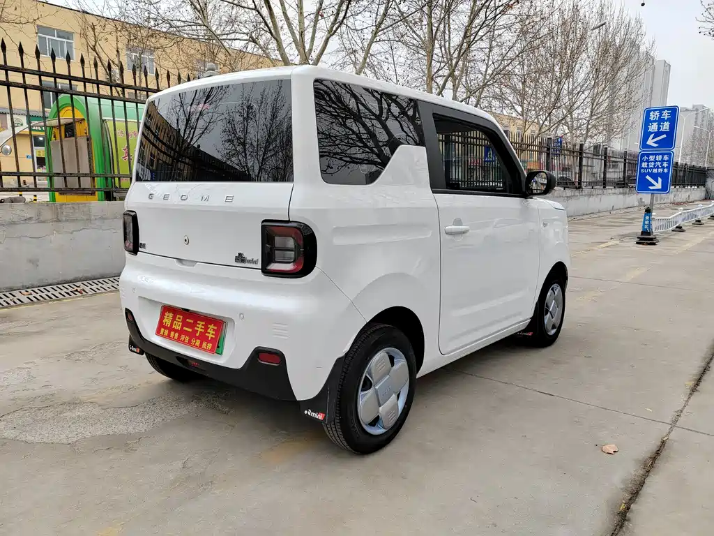 GEELY GALAXY PANDA