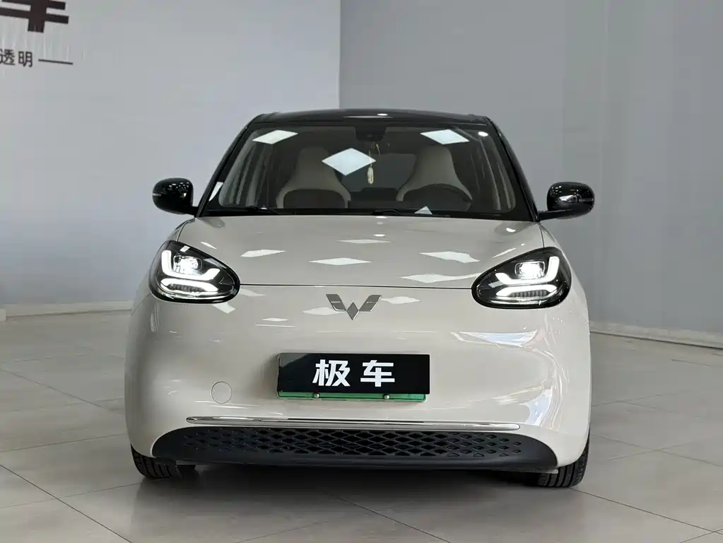 Wuling Bingo — миниатюра 2