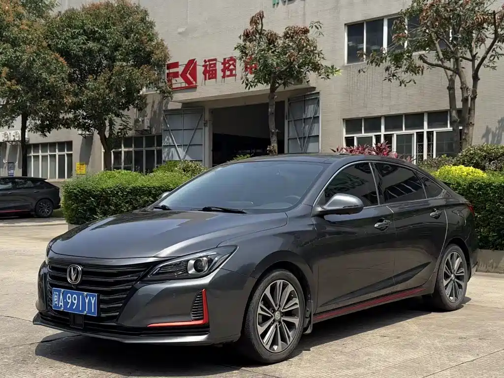 Changan Ruicheng CC 2021