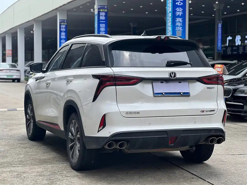 Changan CS75 PLUS 2.0T Auto Flagship Type, фото 4