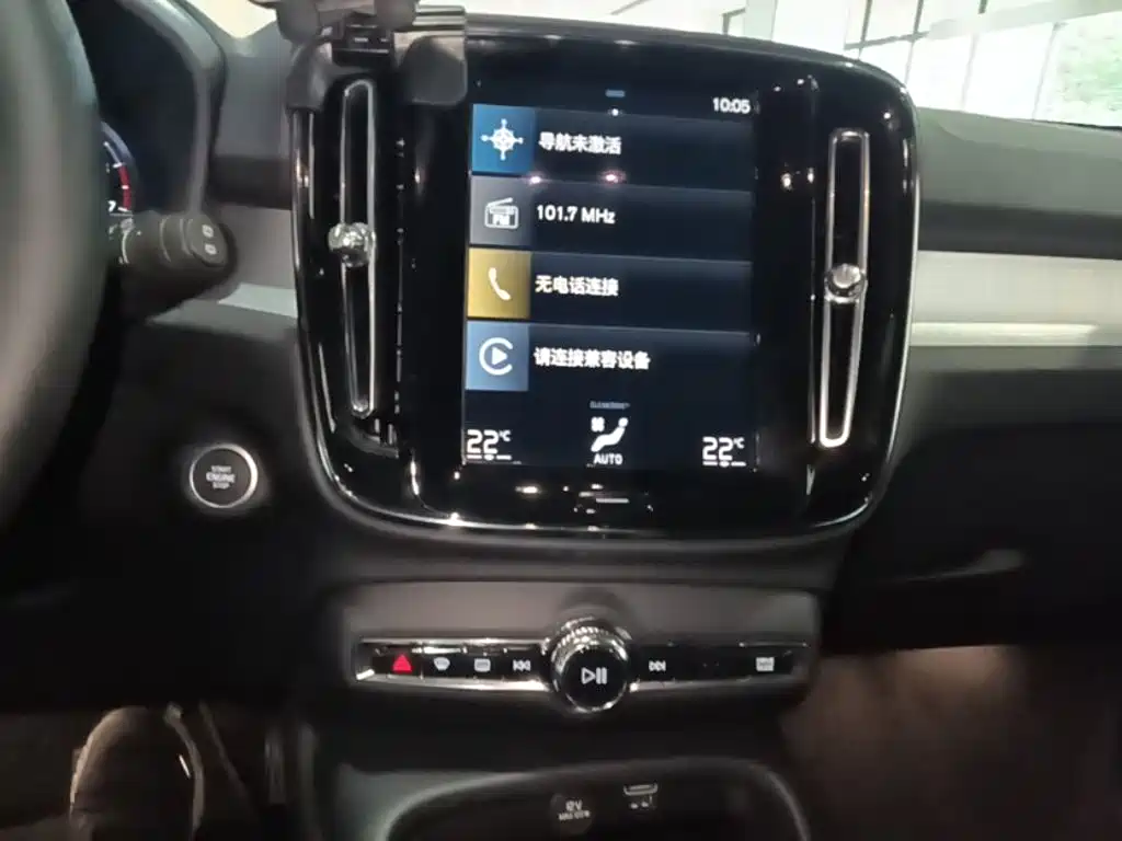 Volvo XC40 — миниатюра 13