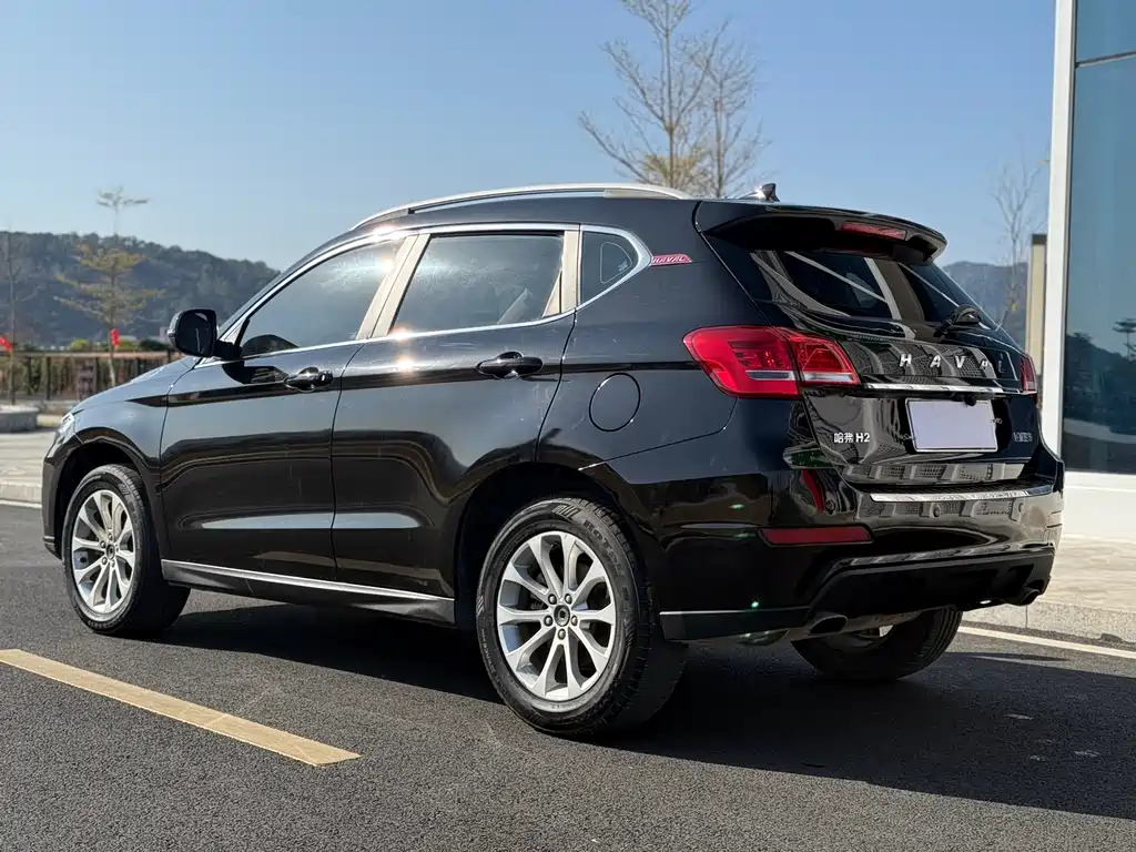 HAVAL H2