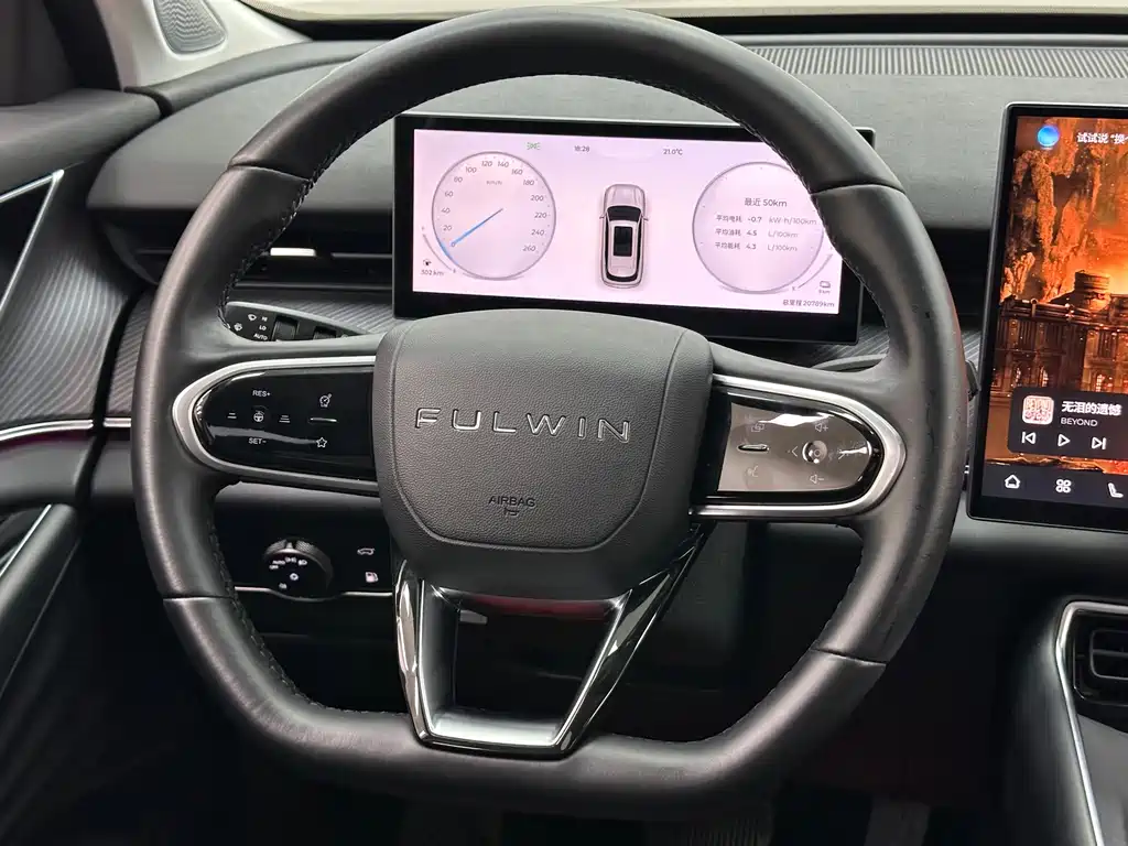 Fulwin Fengyun T9 — миниатюра 22