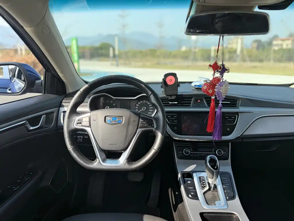 GEELY AUTOMOBILE EMGRAND GL