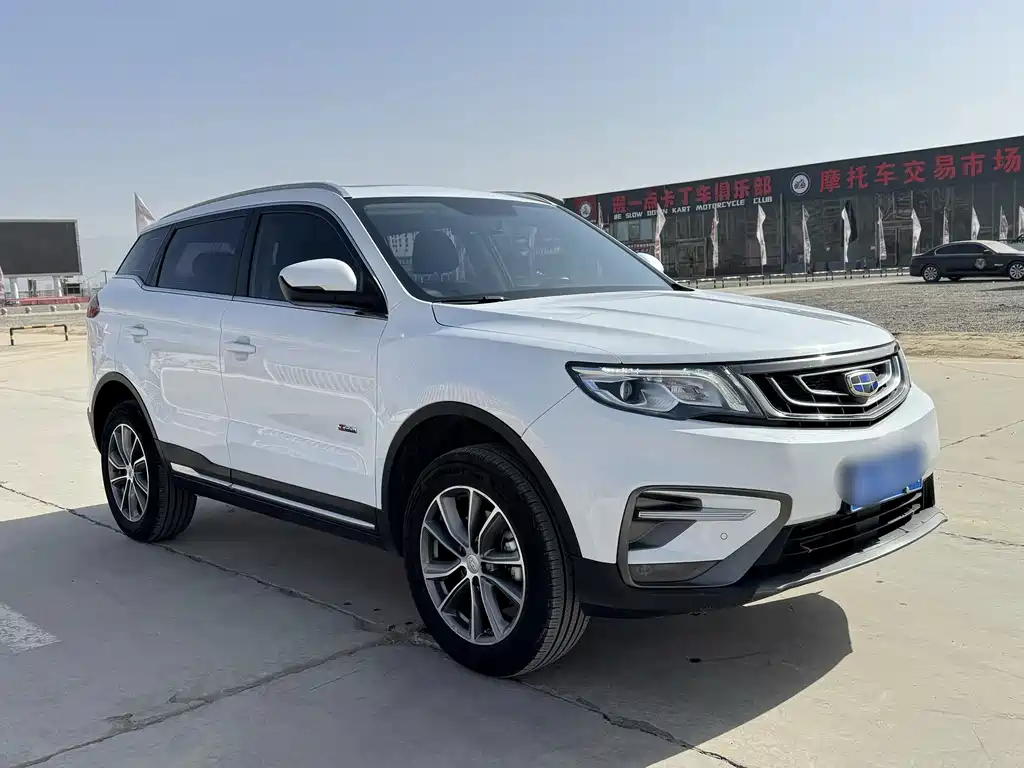 GEELY AUTOMOBILE BOYUE