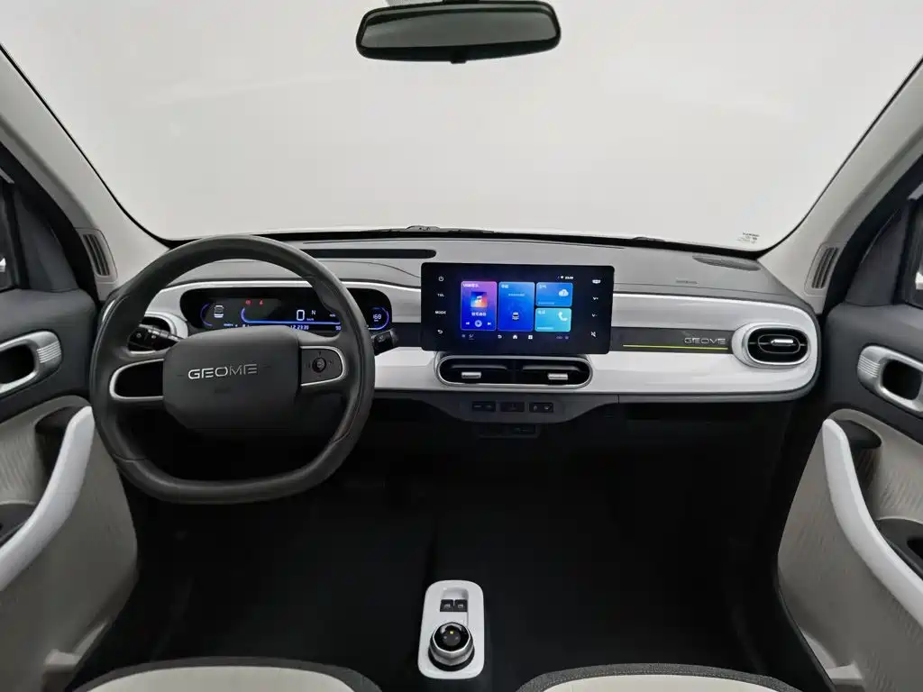 Galaxy Panda — миниатюра 5