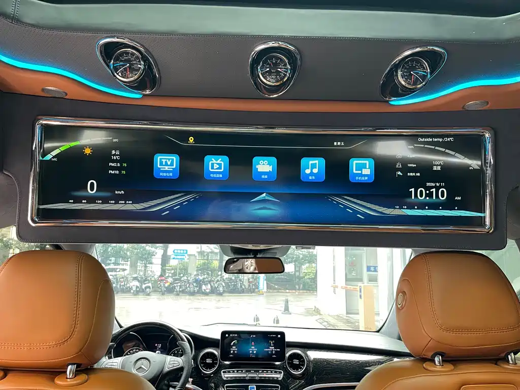 Mercedes-Benz V-Class — миниатюра 9