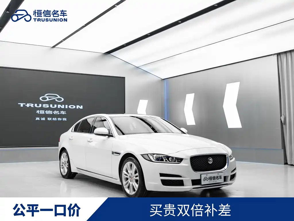 Jaguar XEL 2018