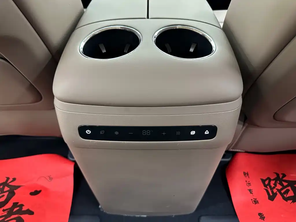 ARCFOX Wendao V9 — миниатюра 21