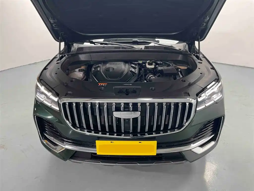 GEELY AUTOMOBILE XINGYUE L